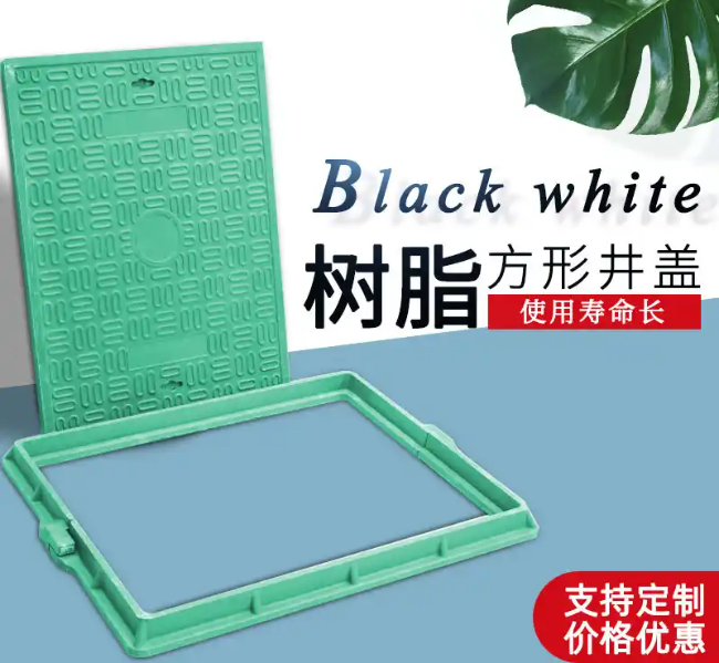 无为树脂复合电力方井展示
